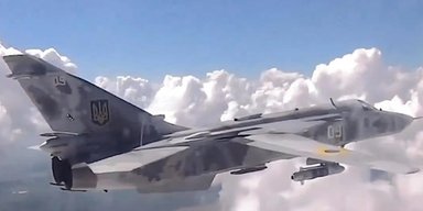 Загадочный боеприпас: эксперты выясняли особенности бомбы под крылом украинского Су-24