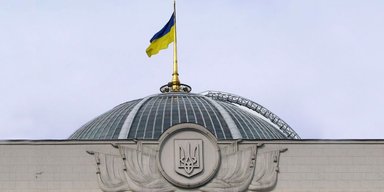 Одномильными шагами. Как выполняется коалиционное соглашение