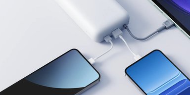 Заряжает три устройства одновременно: Xiaomi представила недорогой повербанк (фото)