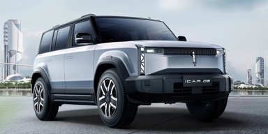 Chery випустили електричний позашляховик у стилістиці Land Rover Defender (фото)
