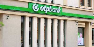 Взяли слово: Украина вычеркнула венгерский OTP Bank из списка спонсоров войны