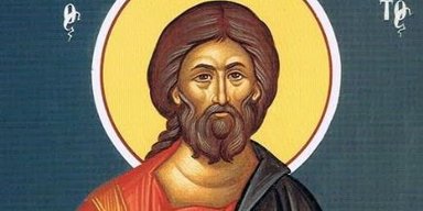 21 сентября 2023 года: апостола Кодрата — что сегодня нельзя делать?