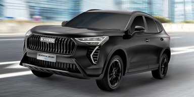 Haval створив недорогий спортивний кросовер для молоді за $23 000 (фото)