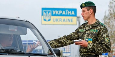 Выехали по системе "Шлях" и не вернулись: у Украины нет законных оснований штрафовать людей, — нардеп