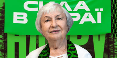 Мати глави ФК "Полісся" Буткевича привітали з 90-річчям: її звинувачують у тортурах каральною медициною