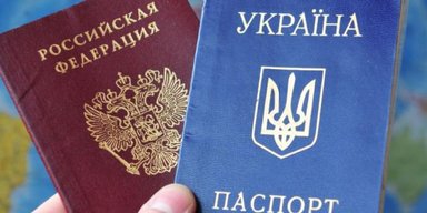Пересчитать по головам. Для чего в Крыму хотят провести перепись граждан Украины