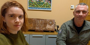 Все же "на чай" заглянула: Безуглая встретилась с Кличко в КГГА несмотря на спор (фото)