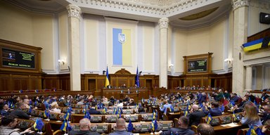 Рекорд за правками: у Раді розповіли, коли затвердять закон про мобілізацію