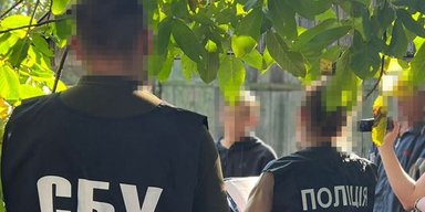 Спецслужбы РФ вербовали украинских подростков для антисемитских провокаций, — СБУ (фото)
