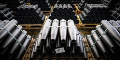 Чешская инициатива: Исландия выделит 2 млн евро на боеприпасы для Украины