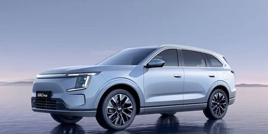 Запас ходу 1700 км і ціна $28000: Chery показала електрифікований сімейний кросовер (фото)
