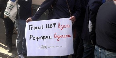Заграница не поможет. Почему настоящую демократию украинцам придется строить самим