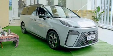 Для большой семьи: китайцы представили роскошный минивэн с богатым оснащением (фото)