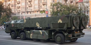 Плюсы отечественной баллистики: что говорят на Западе об украинской ракете "Грім-2"