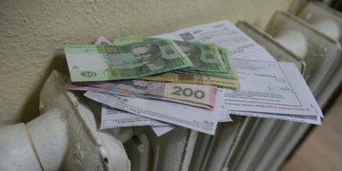 Беженку, выехавшую в Германию, заставили заплатить 50 тысяч грн за отопление квартиры в Украине: в ней никто не жил