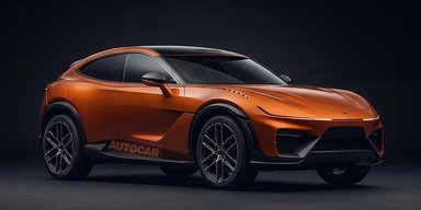 Світ перевернувся: McLaren випустить свій перший кросовер