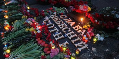 Памяти Небесной сотни