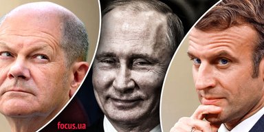 Вручить победу Путину: к чему может привести страх Запада перед эскалацией