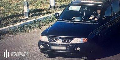 Нардепу Дмитруку допомогли втекти з України троє осіб, — ДБР (фото, відео)