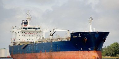 Катера-камикадзе ВСУ поразили подсанкционный танкер Marquise: атаковали под Туапсе, — Генштаб