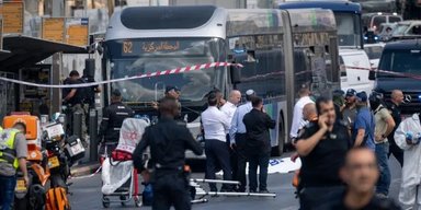 Теракт в Иерусалиме: боевики убили шесть человек на оживленном перекрестке (видео)