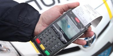 В Україні хочуть надати більше часу для оплати штрафів за порушення ПДР