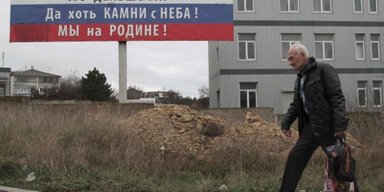 Вот Крым, который так русским народом любим