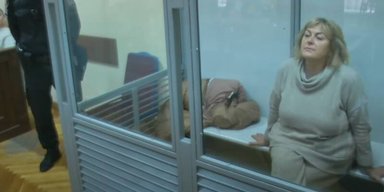 Заставу досі не внесено: на ексголову МСЕК Тетяну Крупу надягли електронний браслет, — ЗМІ