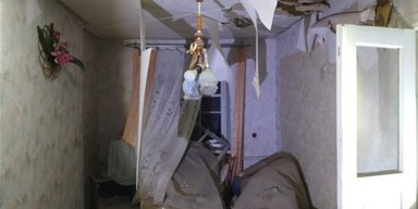 Ночная атака на Кривой Рог: из-за попадания в многоэтажке произошел пожар (фото)