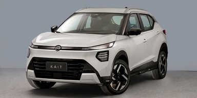 Nissan презентовал недорогой молодежный кроссовер по цене "Дастера" (фото)