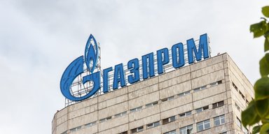 Добыча газа "Газпромом" сократилась до исторического минимума из-за потери рынка в Европе, — СМИ
