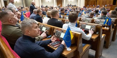 Распад монобольшинства, парламентский кризис или шанс для оппозиции: почему лихорадит Раду