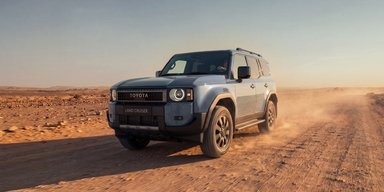 Toyota Land Cruiser Prado получил версию в ретро-стиле для серьезного бездорожья (фото)