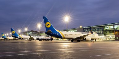 Москва может согласиться: Украина хочет договориться об "аэропортовом перемирии" с Россией, — Politico