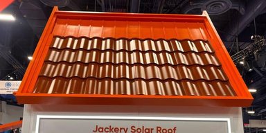 Вместо панелей на крыше: Jackery представила солнечную черепицу с КПД 25% (фото)