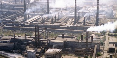 Фонд держмайна продає комбінат у Запоріжжі з боргами за понад 151 млн гривень