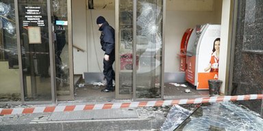 Чужие среди чужих. Что ждет банки из РФ в Украине