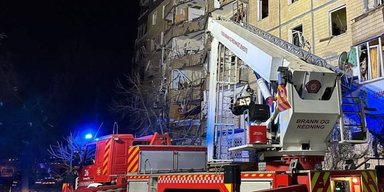 Ракетний удар по Кривому Рогу: стали відомі особи загиблих (фото)