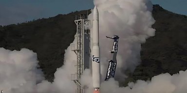 Сюрприз на борту: первая космическая ракета Австралии взорвалась сразу после запуска (видео)
