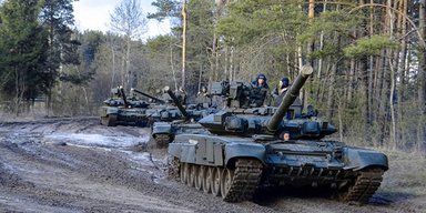"Повзучий" наступ ЗС РФ на Торецькому напрямку: в ISW назвали мету росіян (карти)