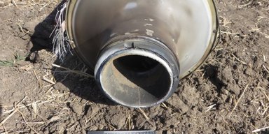 Вибух ракети С-300 над Придністров'ям: знайшли уламки на території села Гиска (фото)
