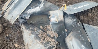 РФ атакувала авіаракетами та "шахедами" чотири області в Україні: наслідки нічного обстрілу