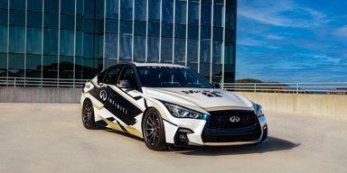 Полный привод и 405 сил: представлен стильный конкурент BMW M3 от Nissan (фото)