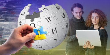 Не довідник, а поле боротьби: що відбувається з Вікіпедією під час війни