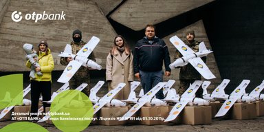 Для посилення обороноздатності України: ОТП БАНК та Фонд Сергія Притули зібрали 1,8 млн грн на благодійному аукціоні