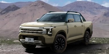 Бензин, дизель або гібрид: представлено дешевий пікап Nissan (фото)