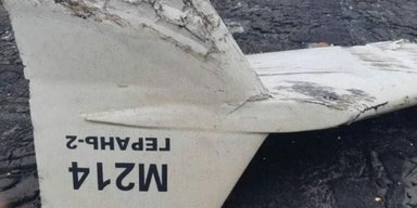"Кілька хвиль": у ЗСУ пояснили, чому в Україні тривалі тривоги через атаки Shahed (відео)