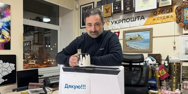 Гендиректор "Укрпошты" извинился за скандальную рекламу со школьницами: в сети снова негодуют