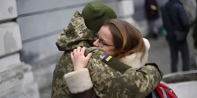Знижка на комуналку та оплату житла: які пільги доступні дружинам УБД