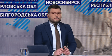 В эфире телемарафона "Единые новости" показали карту с Крымом в составе России (фото)